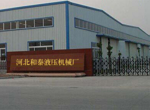 關(guān)于龍佑機(jī)械